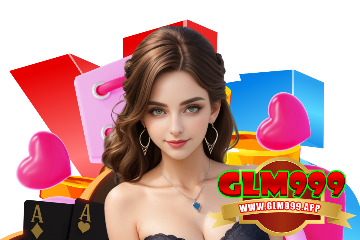 glm999 สมัคร